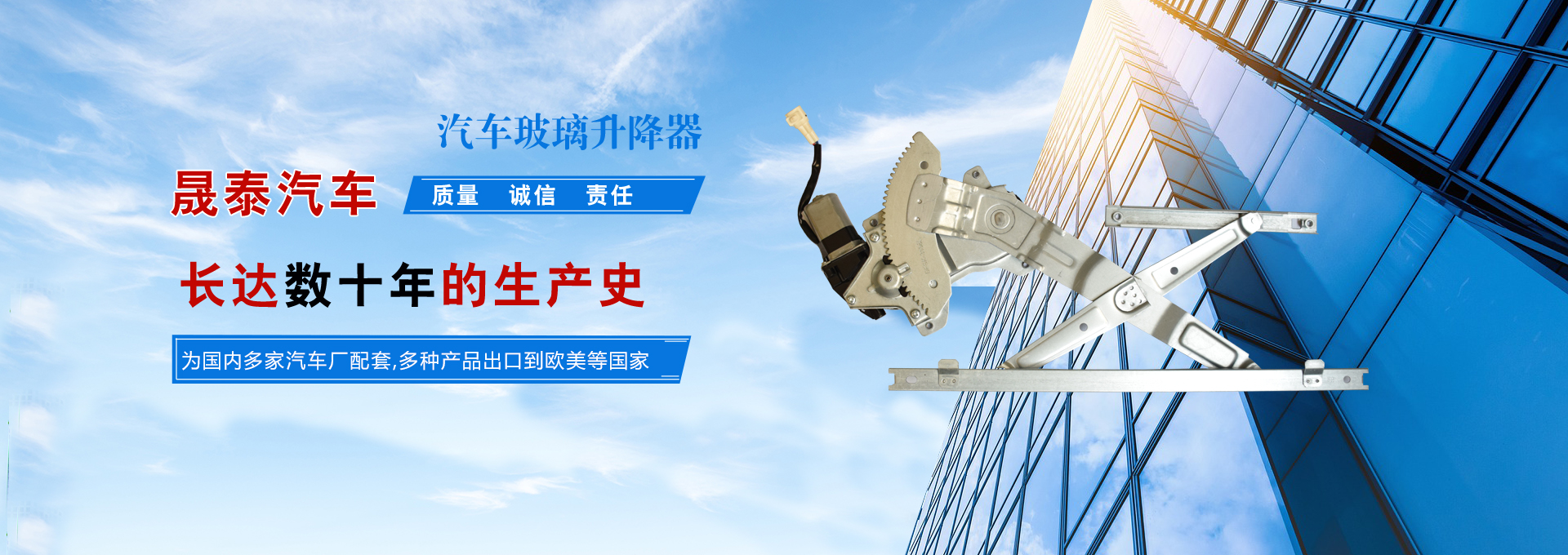 泰安市仁德化工有限公司