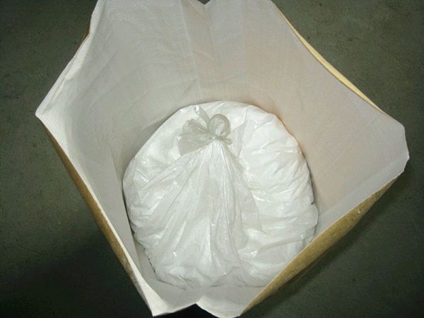 橡膠促進劑hmt的應(yīng)用范圍